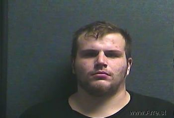 Joshua Allen Gillespie Mugshot