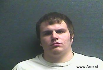 Joshua Allen Gillespie Mugshot