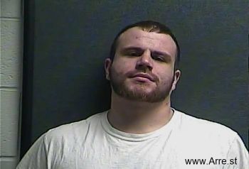 Joshua Allen Gillespie Mugshot