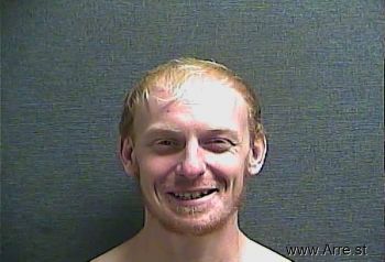 Joshua B Lane Mugshot