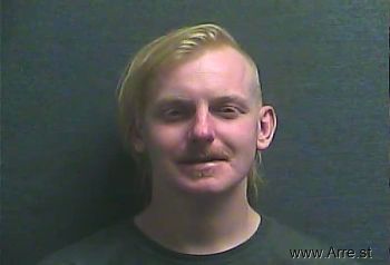 Joshua Brendon Lane Mugshot