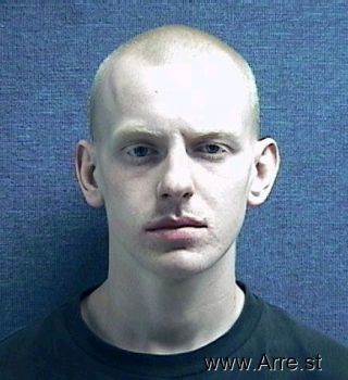 Joshua Brendon Lane Mugshot