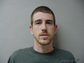 Joshua Allen Phillips Mugshot