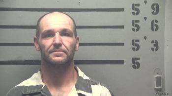 Joshua  Skinner Mugshot