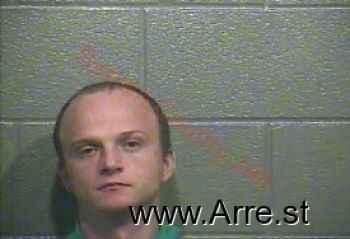 Justin Wayne Gillespie Mugshot