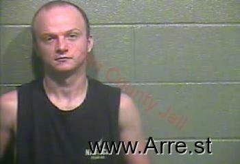 Justin Wayne Gillespie Mugshot