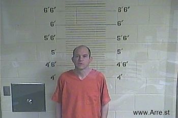 Justin B Lockard Mugshot