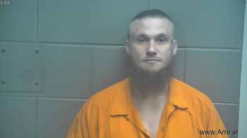 Kaleb Shandale Treadway Mugshot