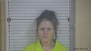 Karen  Campbell Mugshot