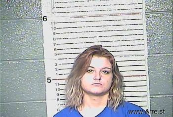 Katherine Faith Marie Harris Mugshot