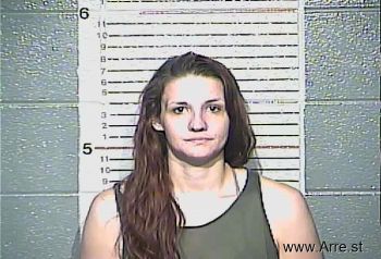 Kendra Rae Campbell Mugshot