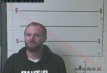 Kenneth Odell Adkins Mugshot