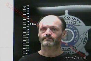 Kenneth Ray Adkins Mugshot