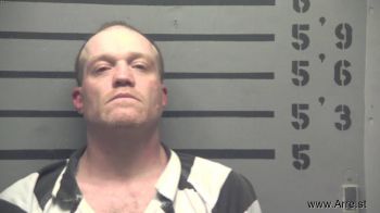 Kenneth James Helms Mugshot