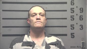 Kenneth James Helms Mugshot