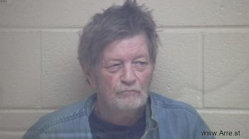 Kenneth Dean Phillips Mugshot