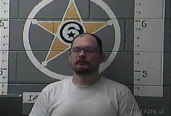 Kevin James Adkins Mugshot