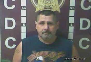 Kevin Ray Gibson Mugshot