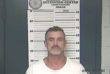 Kevin Wallace Harvey Mugshot