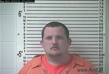 Kevin Duane Hayes Mugshot