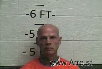 Kevin Wayne Malone Mugshot