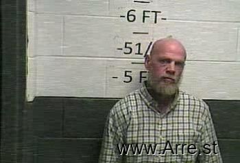 Kevin Wayne Malone Mugshot