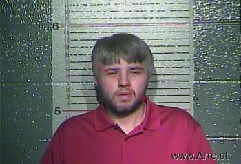 Kevin Kent Marshall Mugshot