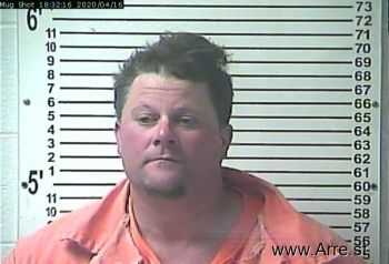 Kevin Todd Marshall Mugshot