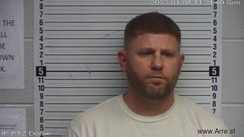 Kevin  Newton Mugshot