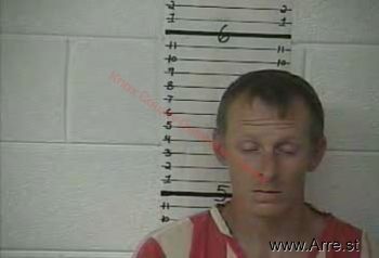 Kevin Matthew Sizemore Mugshot