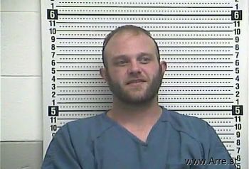 Kody S Chadwell Mugshot