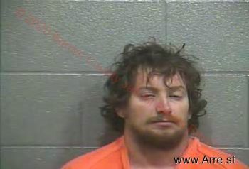 Kody Shawn Houchin Mugshot