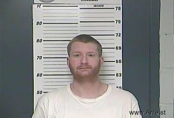 Kyle Landon Akers Mugshot