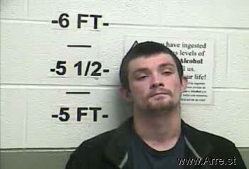 Kylen Shane Lovett Mugshot