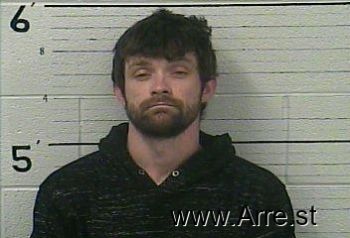 Kylen Shane Lovett Mugshot