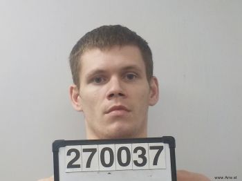 Kevin J Perkins Mugshot