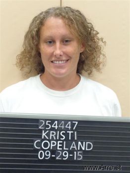 Kristi Carol Copeland Mugshot