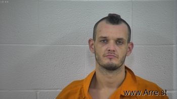 Landon Douglas Collins Mugshot