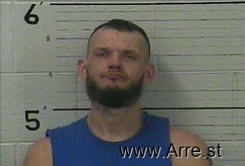 Landon Douglas Collins Mugshot