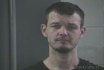 Landon Douglas Collins Mugshot