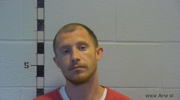 Landon Patrick Johnson Mugshot