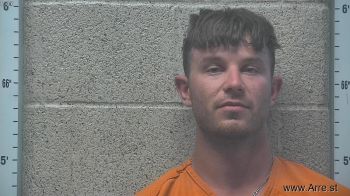 Landon  Moore Mugshot