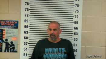 Lanny L Westrater Mugshot