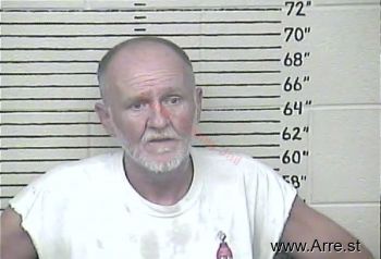 Larry  Gannon Mugshot