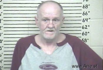 Larry  Gannon Mugshot