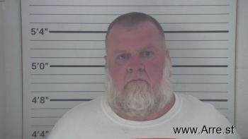 Larry Eugene Howell Mugshot