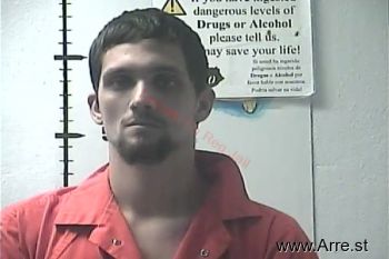 Larry Brandon Kirby Mugshot