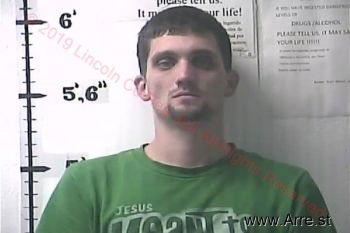 Larry Brandon Kirby Mugshot