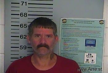 Larry D Mckinney Mugshot