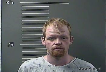 Lawrence Paul David Hinkle Mugshot